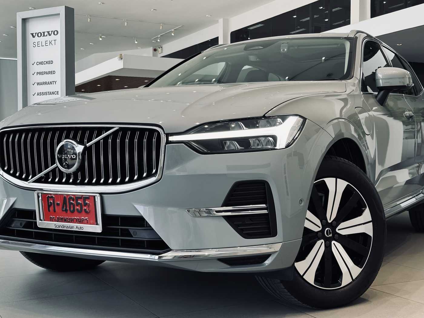 Volvo  XC60 – Ultra T8 Plug-in Hybrid Bright