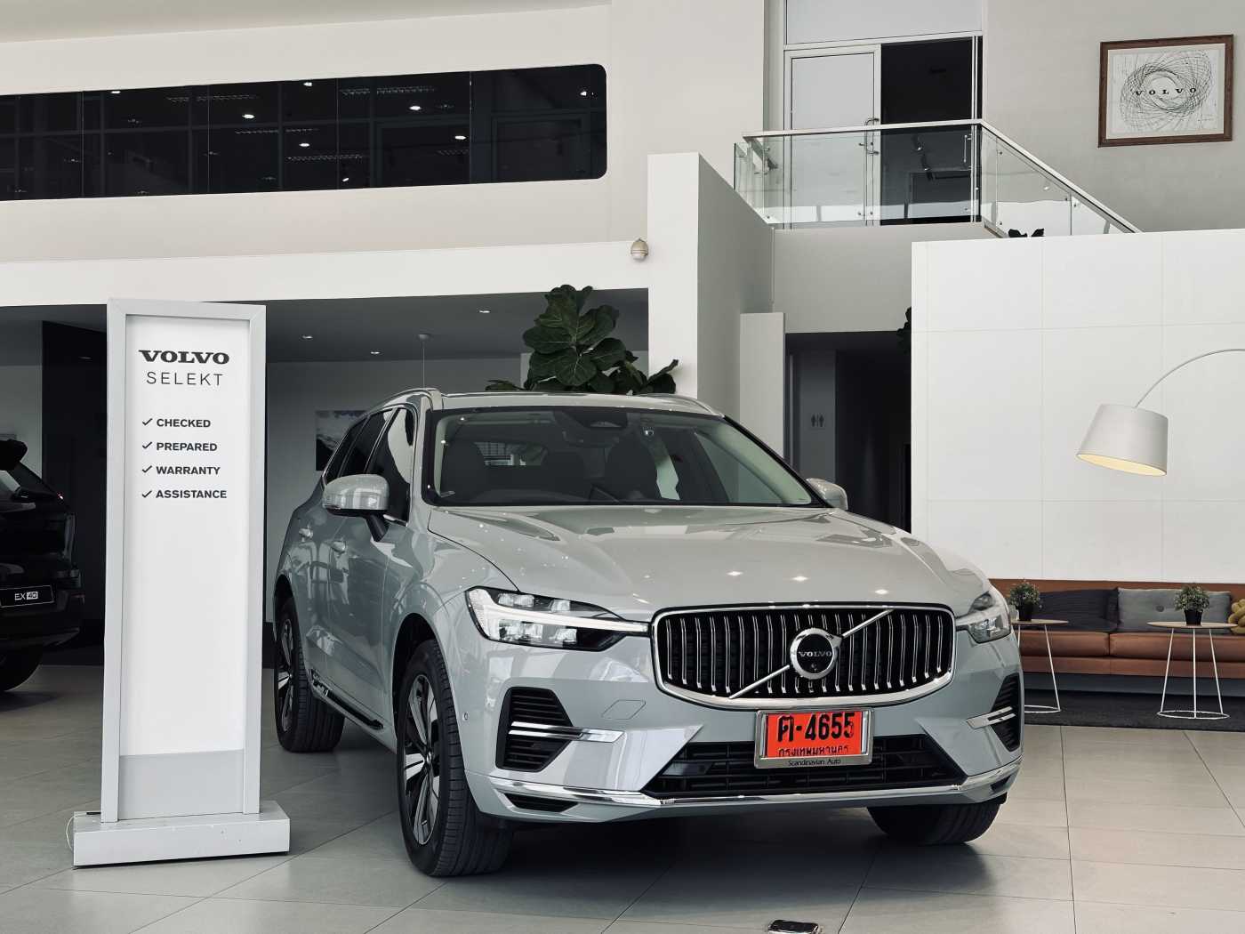 Volvo  XC60 – Ultra T8 Plug-in Hybrid Bright