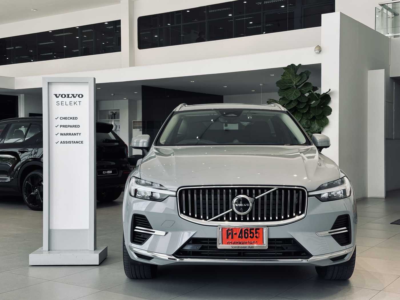 Volvo  XC60 – Ultra T8 Plug-in Hybrid Bright
