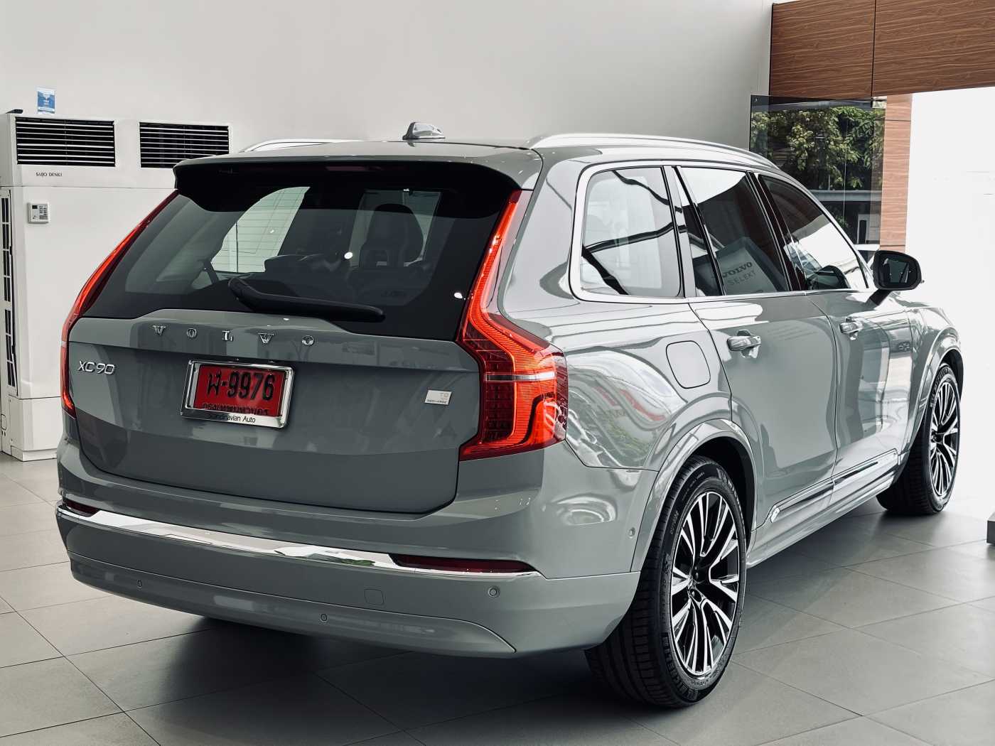 Volvo  XC90 Ultra T8 Plug-in Hybrid Bright
