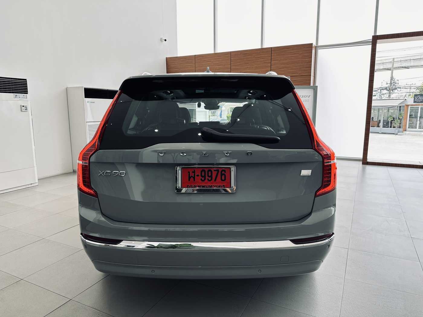 Volvo  XC90 Ultra T8 Plug-in Hybrid Bright