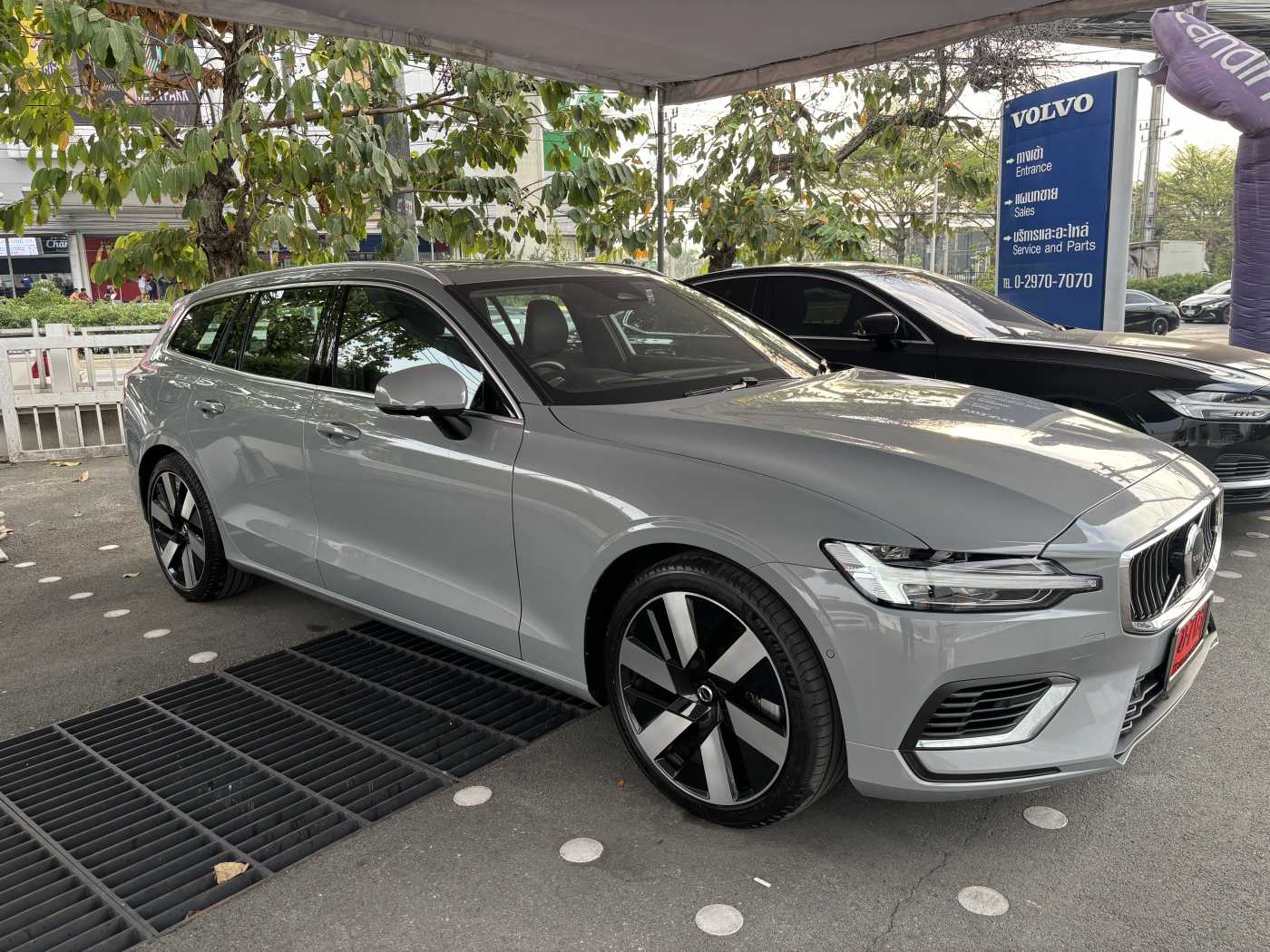 Volvo  V60 RECHARGE – ULTIMATE BRIGHT