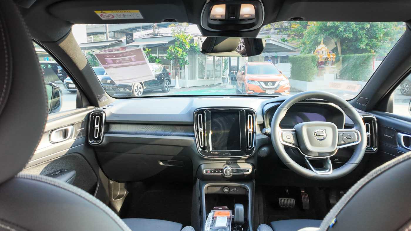 Volvo  Ultra, มอเตอร์เดี่ยว, ไฟฟ้า