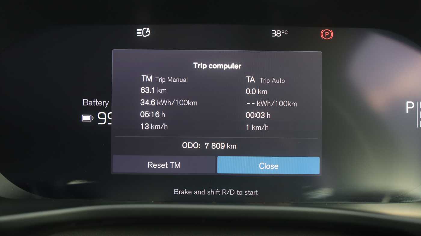 Volvo Recharge Pure Electric - single motor