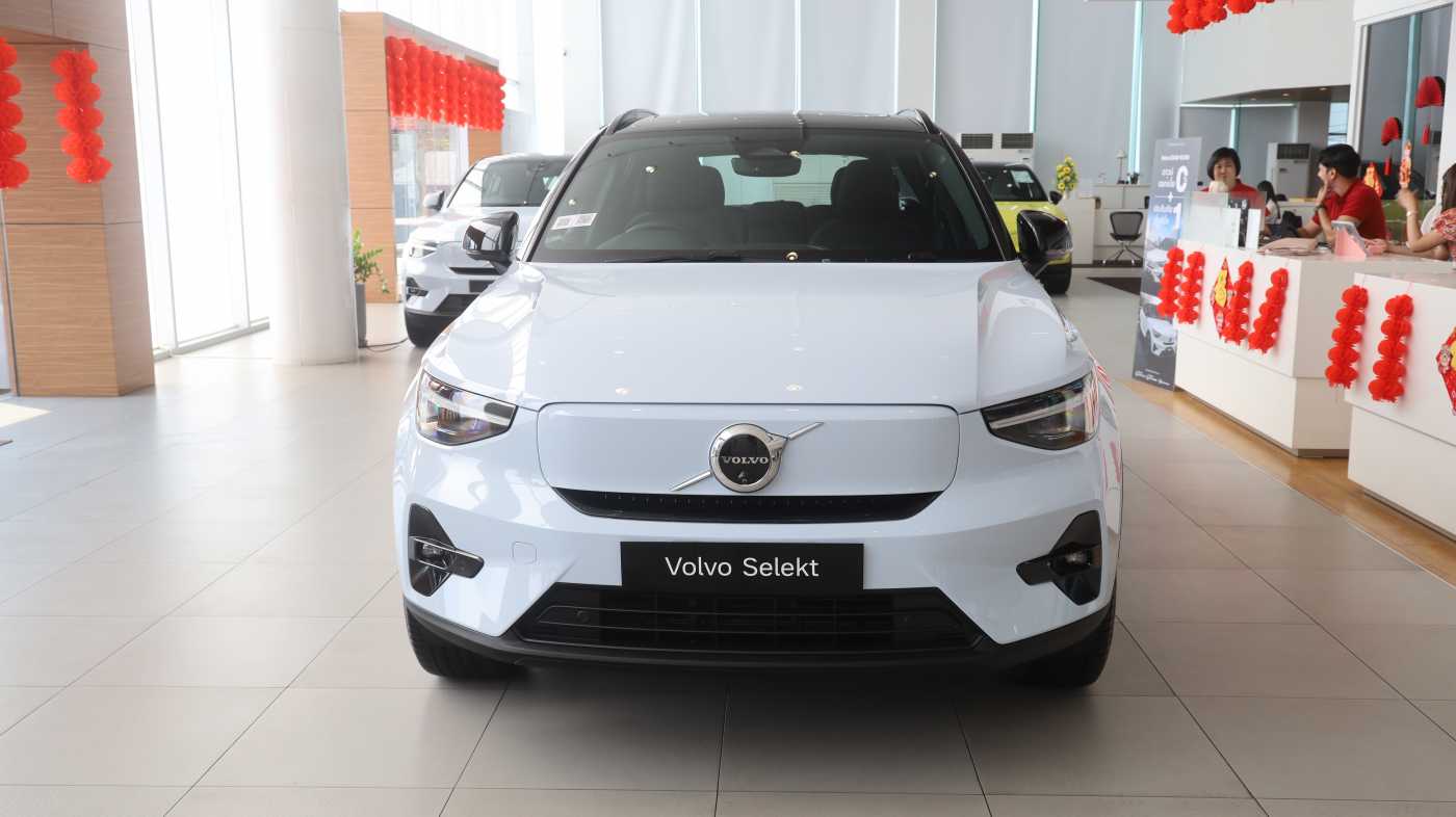 Volvo Ultra - Single Motor