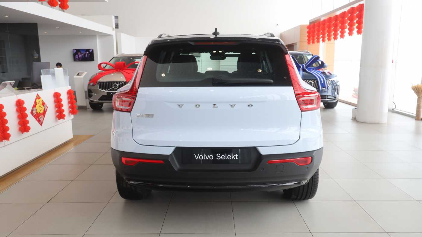 Volvo Ultra - Single Motor