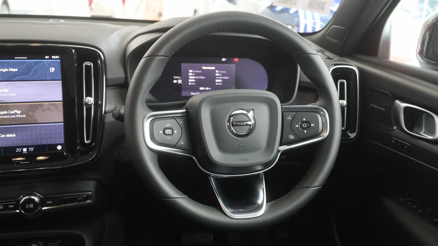 Volvo Ultra - Single Motor