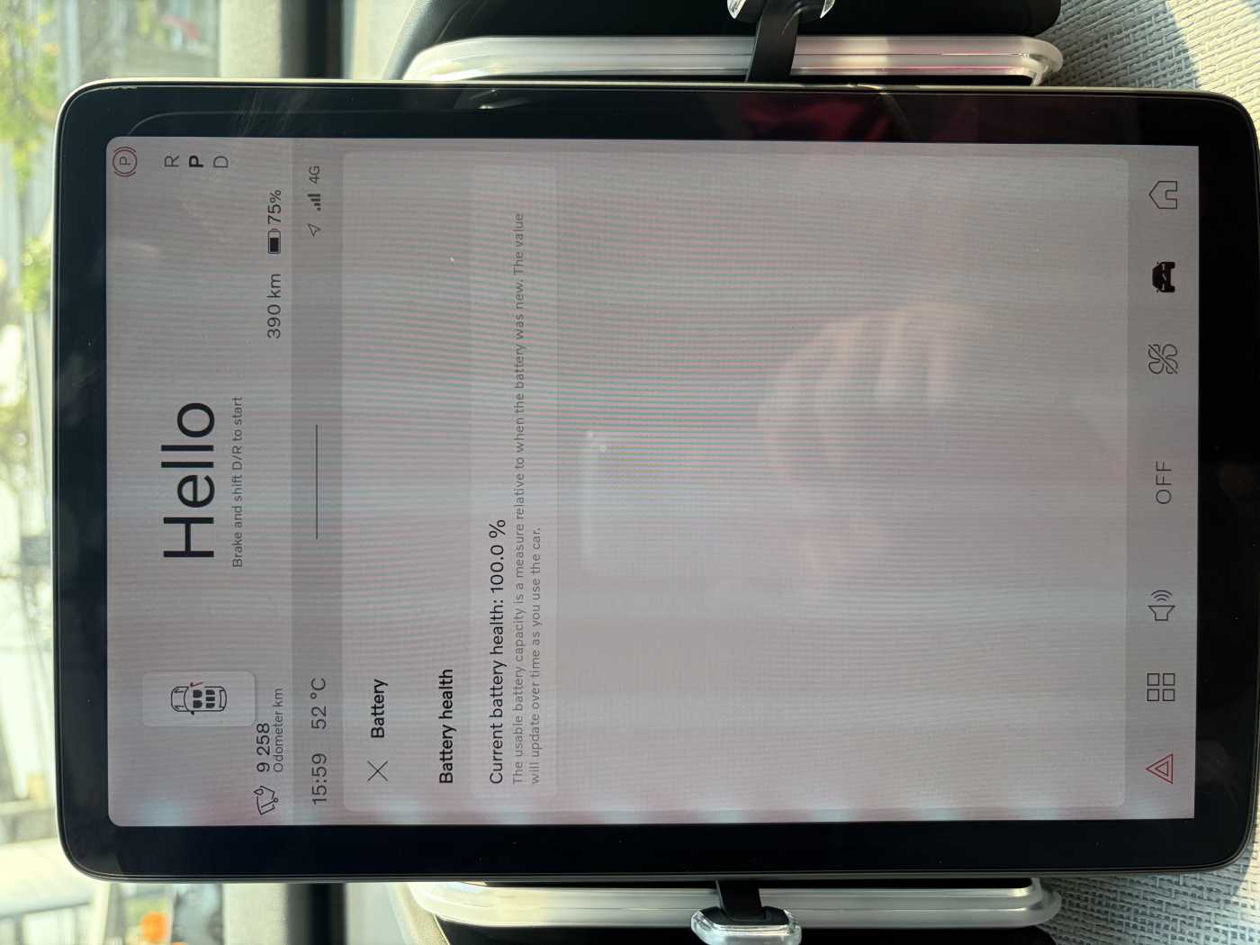 Volvo Ultra - Twin Motor Performance