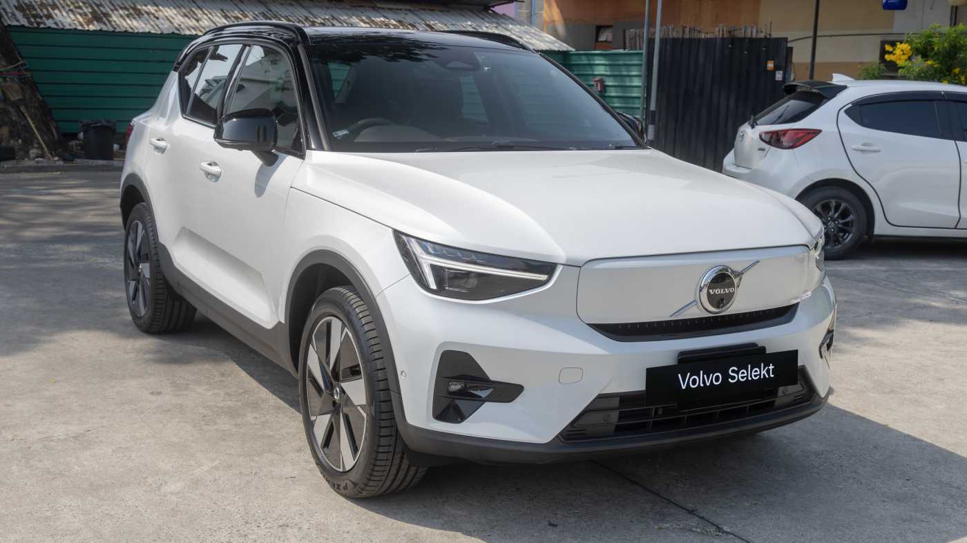 Volvo  Ultra - Single Motor