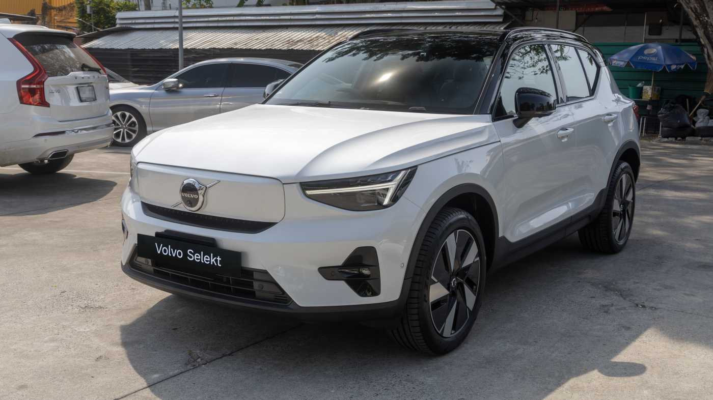 Volvo  Ultra - Single Motor