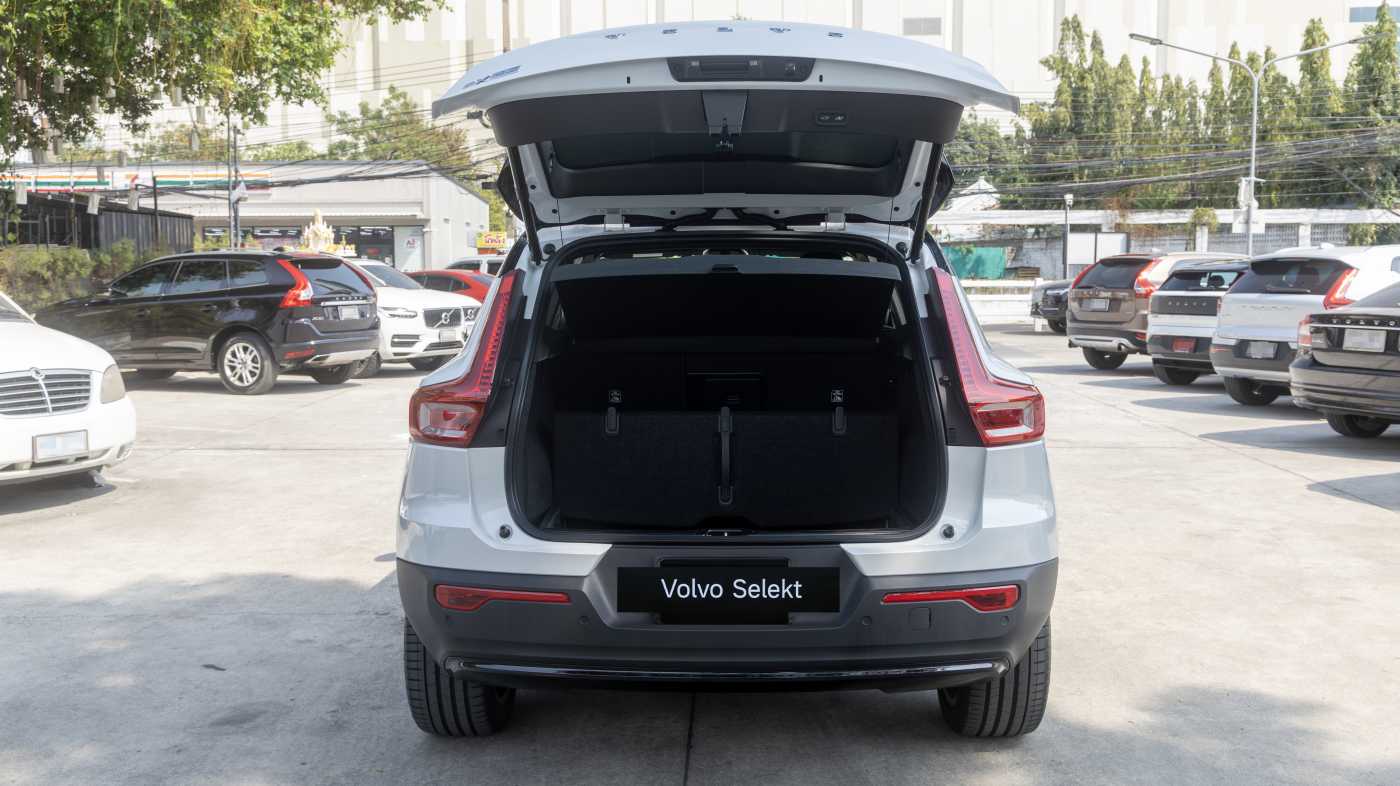 Volvo  Ultra - Single Motor