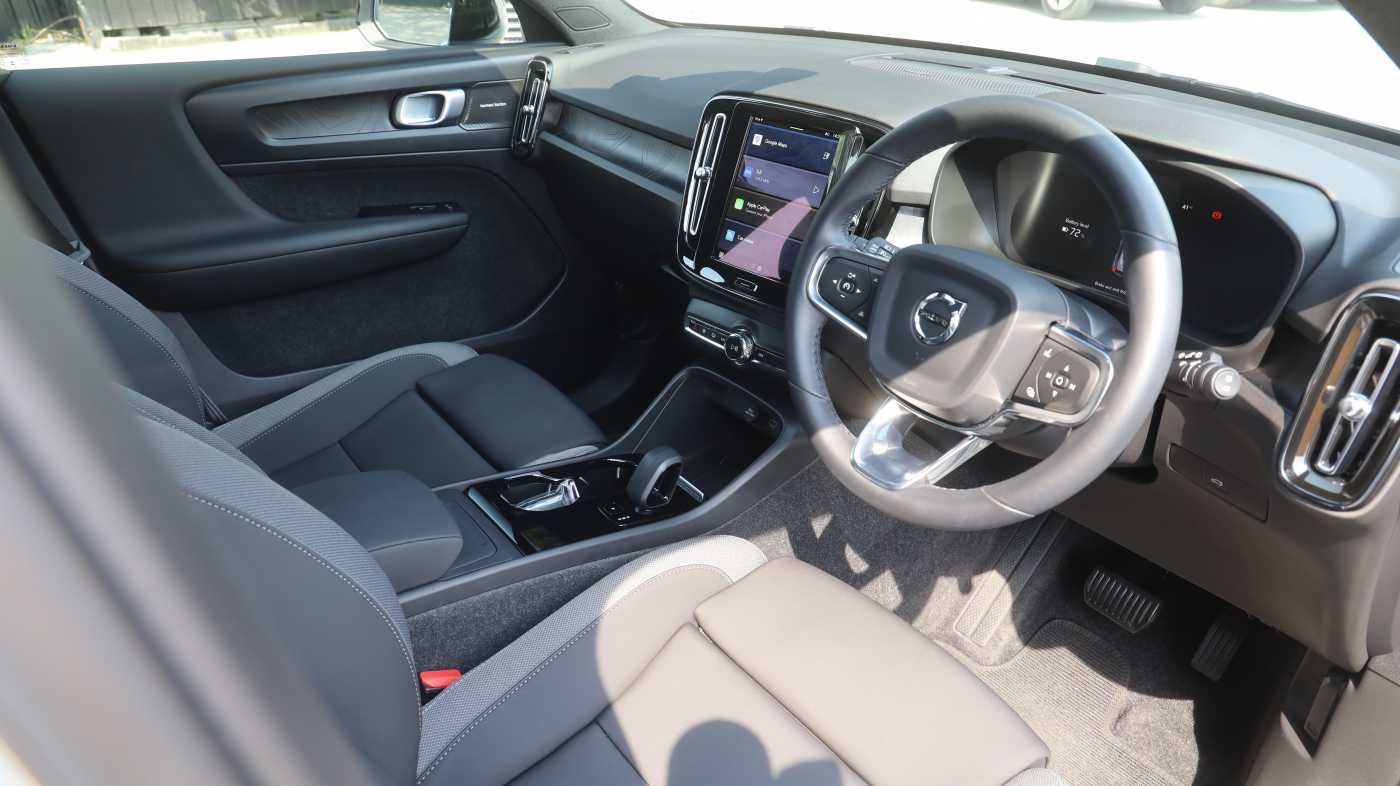 Volvo  Ultra - Single Motor