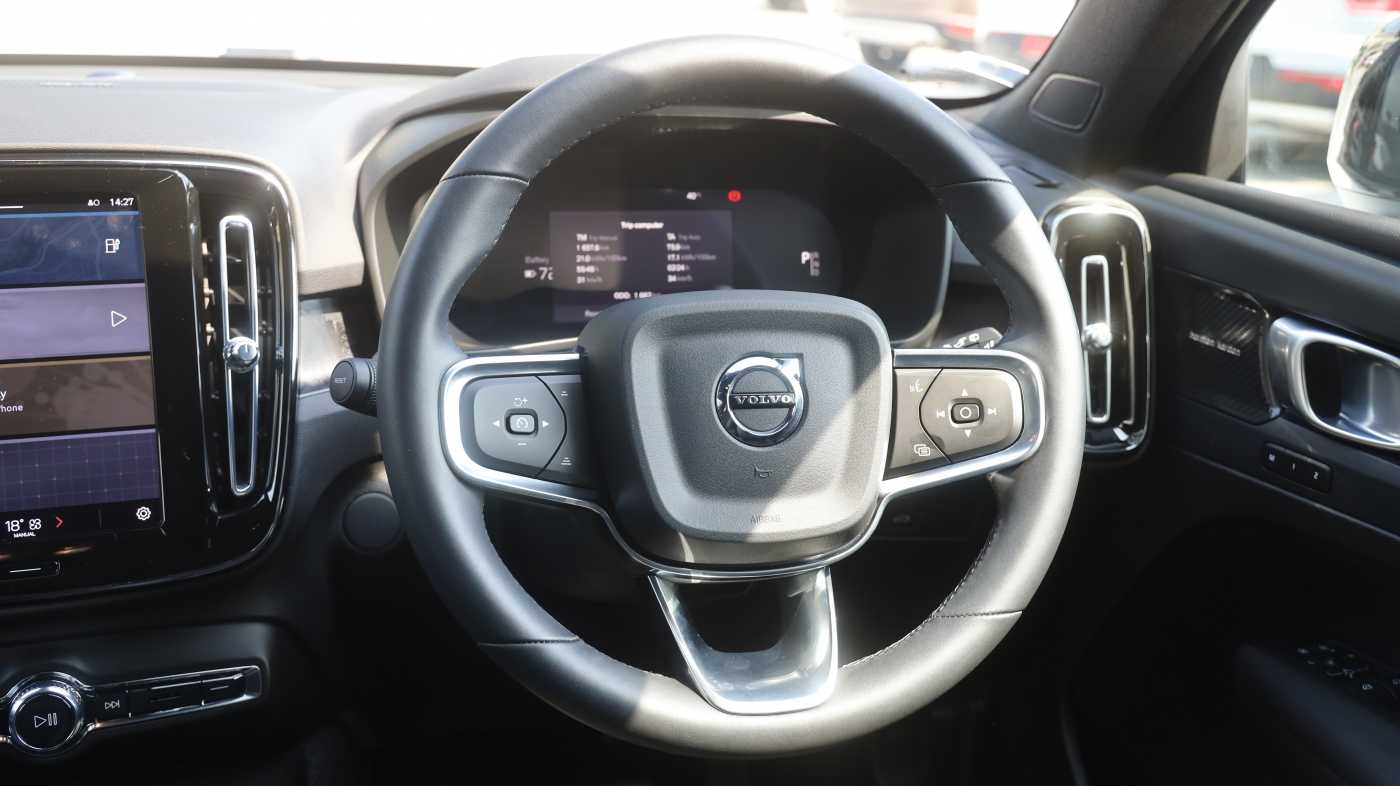 Volvo  Ultra - Single Motor