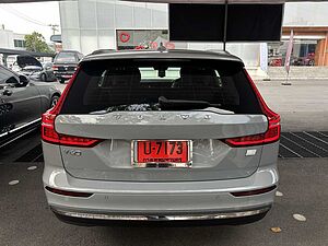 Volvo  V60 RECHARGE – ULTIMATE BRIGHT