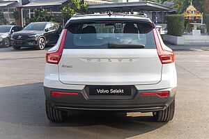 Volvo  Ultra, มอเตอร์เดี่ยว, ไฟฟ้า
