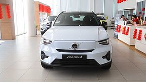 Volvo Ultra - Single Motor