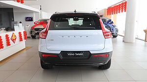 Volvo Ultra - Single Motor