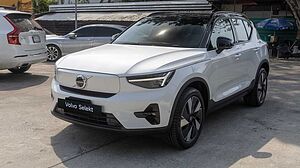 Volvo  Ultra - Single Motor