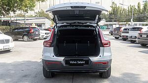 Volvo  Ultra - Single Motor