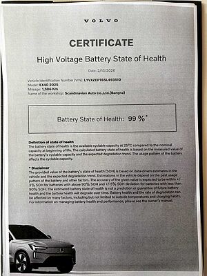 Volvo  Ultra - Single Motor