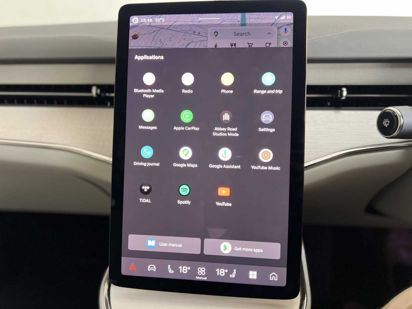 Volvo  Single Motor Extended Range