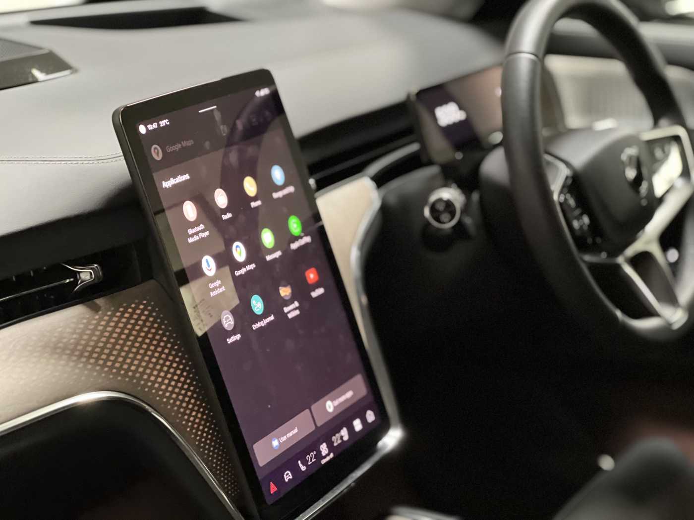 Volvo  Ultra - Twin Performance 6 seats