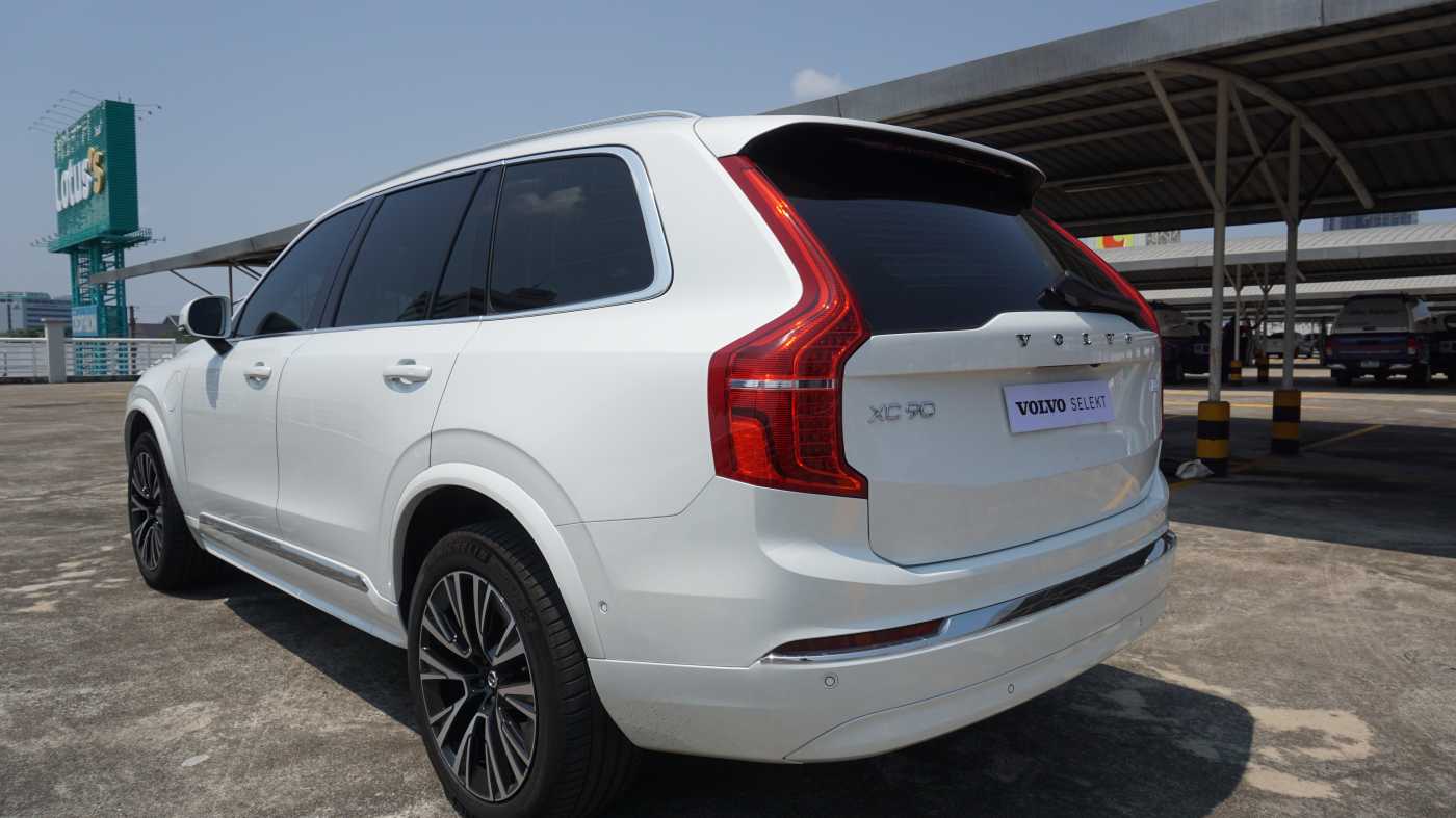 Volvo  XC90 Recharge Ultimate T8 plug in hybrid Bright MY24 (462 hp)