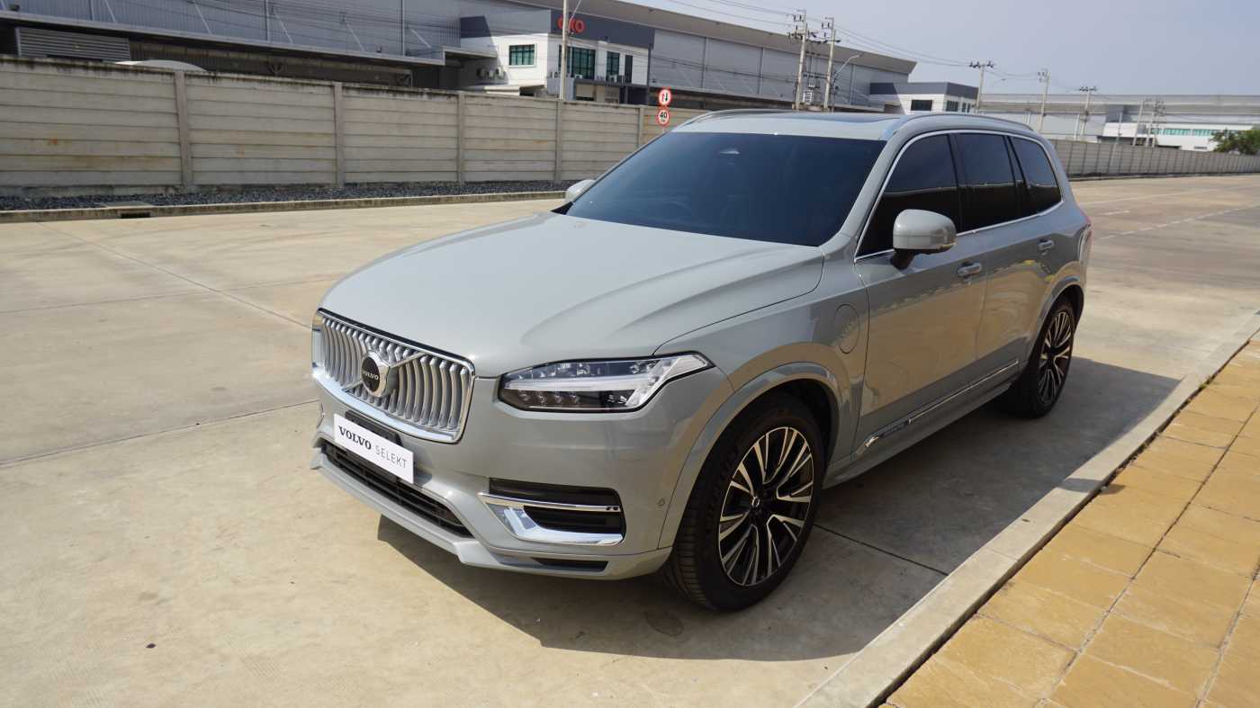 Volvo  Recharge Ultimate T8 plug in hybrid Bright (MY24) (462hp)