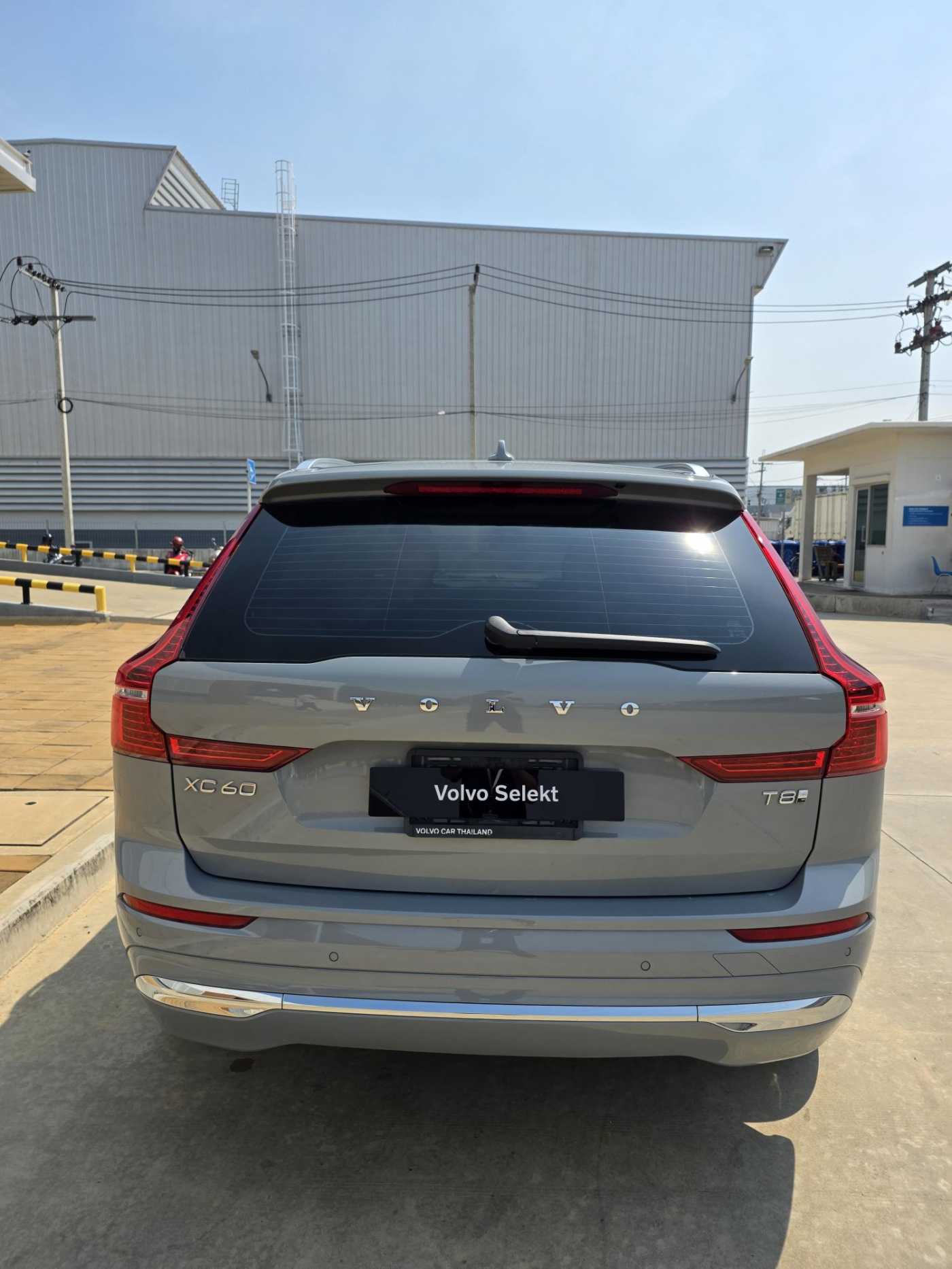 Volvo  Ultra - T8 Plug-in Hybrid Bright (MY25)