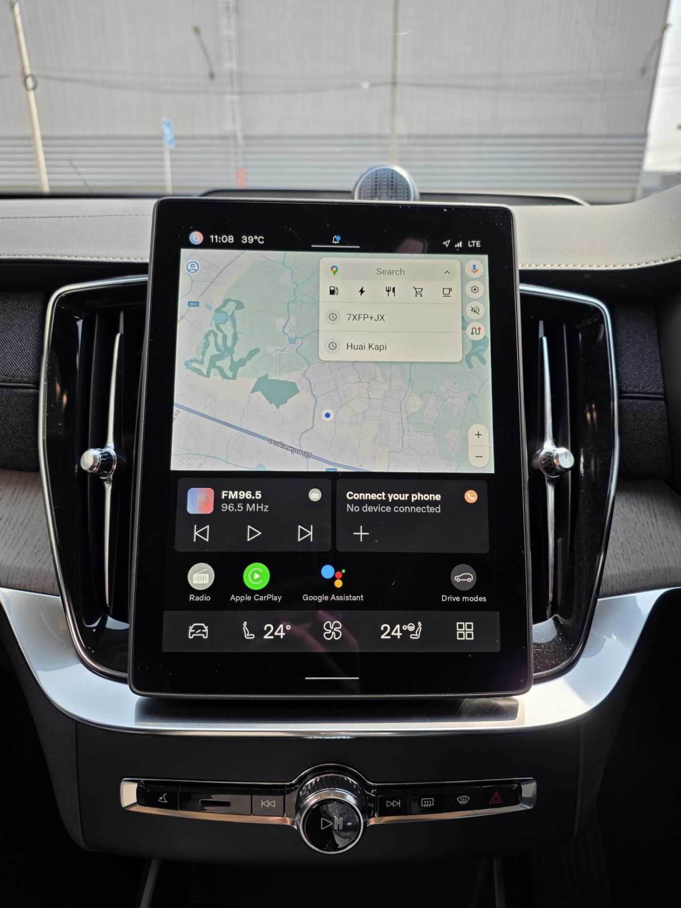 Volvo Ultra - T8 Plug-in Hybrid Bright (MY25)