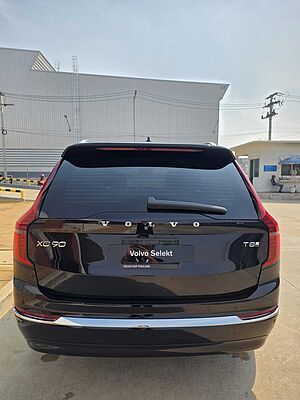 Volvo Ultra - T8 Plug-in Hybrid Bright (MY25)